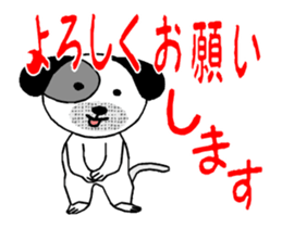 355873210