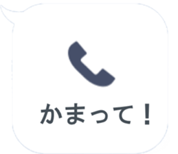 355922904