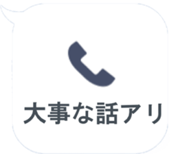 355922908