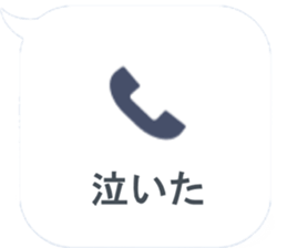 355922914