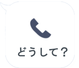 355922919