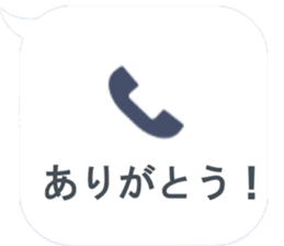 355922924