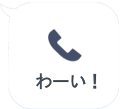 355922925