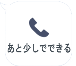355922930