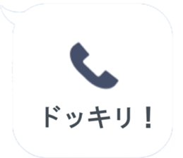 355922932