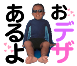 355924475