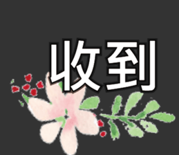 355946168