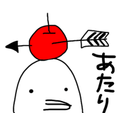 355952747