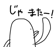 355952748