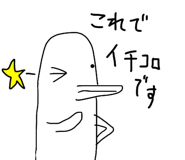 355952750