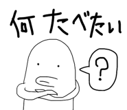 355952755