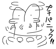 355952756