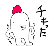 355952767