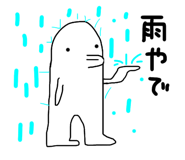 355952769
