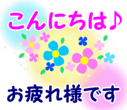355961071
