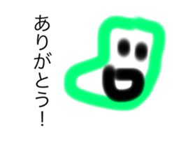 355976973