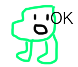 355976981