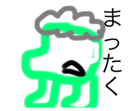 355976990