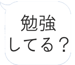 356000993