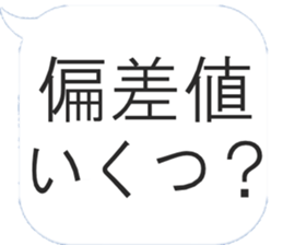 356001008