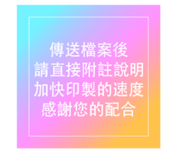 356003662