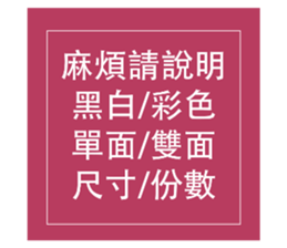 356003664