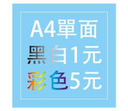 356003665