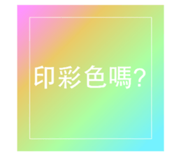 356003666