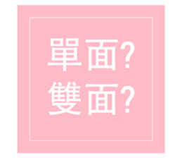 356003669