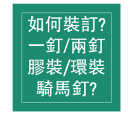 356003670