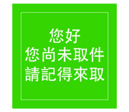 356003674