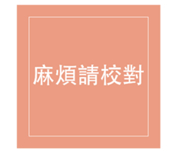 356003676