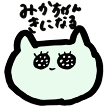 356006331