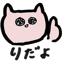 356007611
