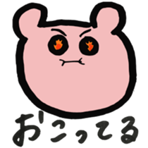 356007613