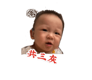 356059584