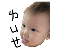 356059589