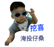 356061059