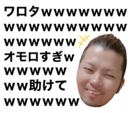 356085492