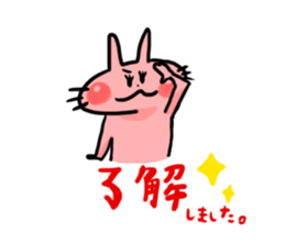3560869