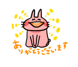 3560871