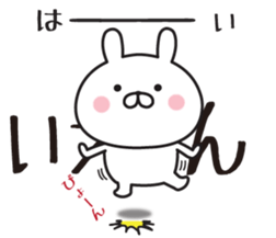 356088900