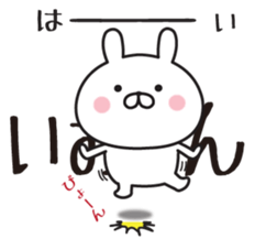 356089212