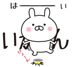 356089948