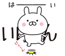 356091020