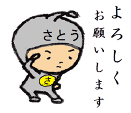 3560956
