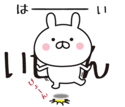 356096012