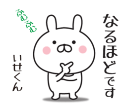 356096019