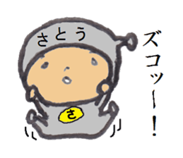 3560977