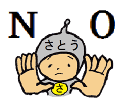 3560988